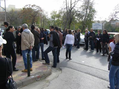 Βέροια: Σιωπηλή διαμαρτυρία εκπαιδευτικών