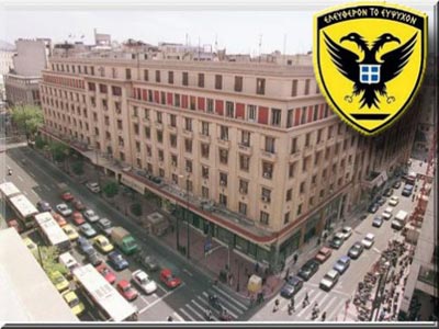 Διάταξη για τη βιωσιμότητα του Μετοχικού Ταμείου Στρατού