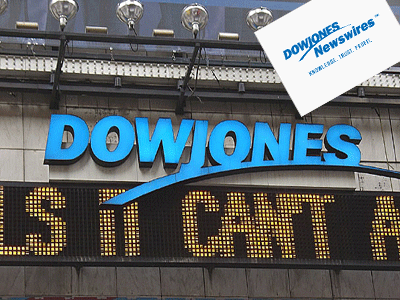 Μείωση στόχου για την ενίσχυση των κεφαλαίων εξετάζει το ΔΝΤ