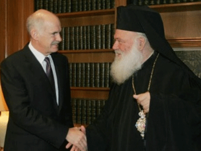 Συνάντηση Παπανδρέου – Ιερώνυμου