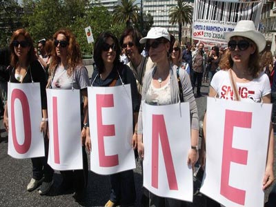 Μήνυση στον Γ. Μπαμπινιώτη για παράβαση καθήκοντος