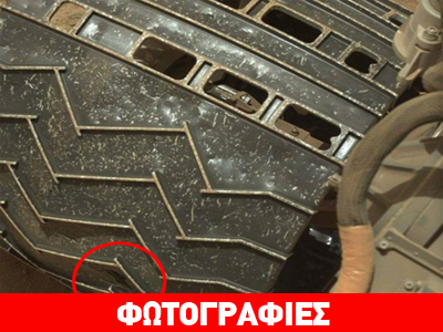 Λιώνει το Curiosity στον Άρη