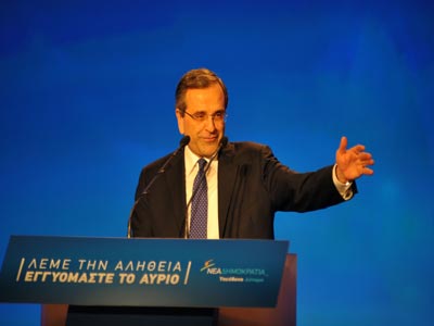 Α. Σαμαράς: Ο ΣΥΡΙΖΑ βρίσκεται σε πανικό και απόγνωση