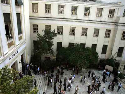 Έρευνα για την παρουσία αστυνομικών της ΔΙΑΣ στο Οικονομικό Πανεπιστήμιο