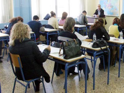 Ξανά στα θρανία όλοι οι δημόσιοι υπάλληλοι