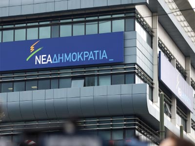 «Ο ΣΥΡΙΖΑ σχεδιάζει την εξόντωση της μεσαίας τάξης»