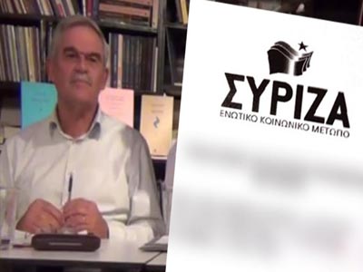 «Δηλώνω παρών στον εθνικό αγώνα του ΣΥΡΙΖΑ»