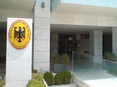 Νέος Γερμανός πρέσβης στην Ελλάδα