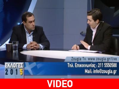 Κ. Κατσαφάδος: «Είμαστε αισιόδοξοι πως η ΝΔ θα είναι πρώτο κόμμα»