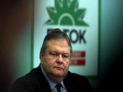 «Σημαντικές οι αποφάσεις της ΕΚΤ»