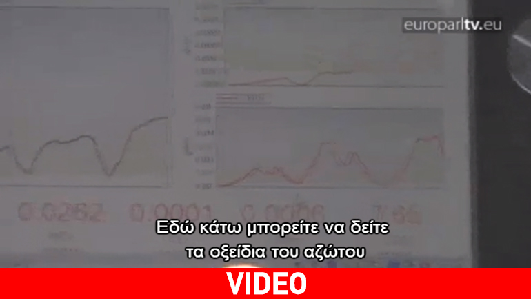 Τι εκπομπές CO2 εκλύει το αυτοκίνητό σας;