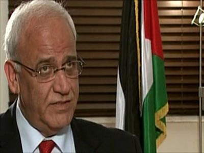 «Έγκλημα πολέμου το ισραηλινό πάγωμα μεταφοράς 106 εκατ. ευρώ» «Έγκλημα πολέμου το ισραηλινό πάγωμα μεταφοράς 106 εκατ. ευρώ»