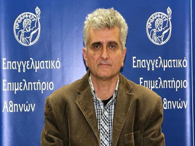 «Αρνητική η πορεία των χειμερινών εκπτώσεων»