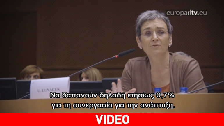 Ημέρα ελεύθερης προσέλευσης του κοινού στις Βρυξέλλες