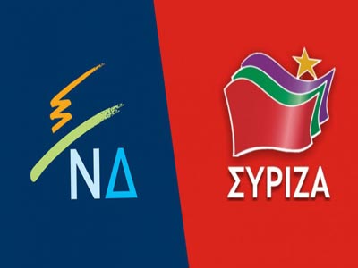 Κόντρα Ν.Δ. – ΣΥΡΙΖΑ και για την Αστυνομία