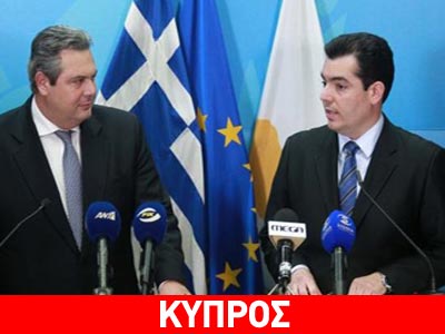 «Ξεκάθαρη πρόκληση η παρουσία του Μπαρμπαρός στην κυπριακή ΑΟΖ»