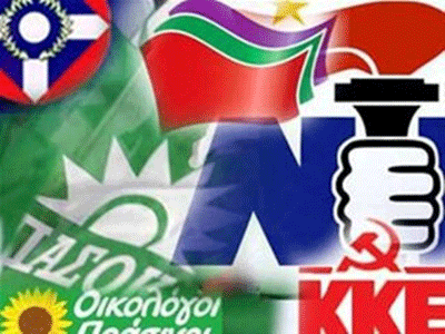 Τα εκλογικά περίπτερα των κομμάτων στην Αθήνα