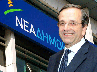 Την Κυριακή η παρουσίαση του κυβερνητικού προγράμματος της ΝΔ