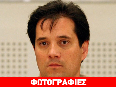 Ο Γεωργιάδης επαναφέρει διατάξεις που διέσυραν τη χώρα Ο Γεωργιάδης επαναφέρει διατάξεις που διέσυραν τη χώρα