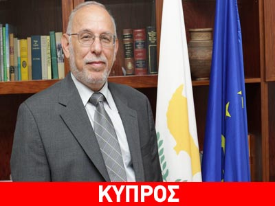 Συνάντηση υπουργού Γεωργίας με Οικολόγους
