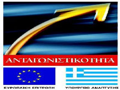 Δημιουργία πρότυπου εμπορικού σήματος ποιότητας