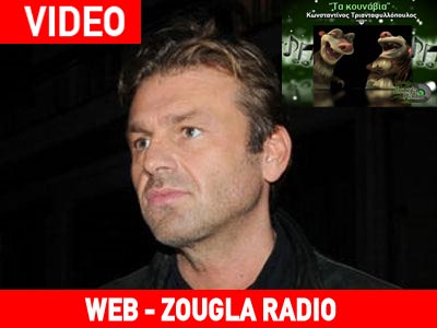 «Έξω από τα δόντια» τα είπε ο Γκλέτσος