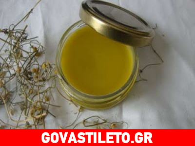 Η «μαγική» αλοιφή που γιατρεύει σχεδόν τα πάντα!