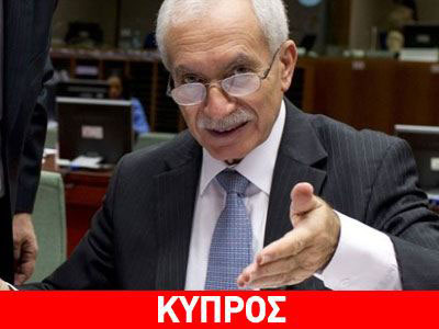 Διαφωνία Σιαρλή-Καζαμία για την οικονομία