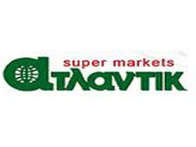 Πουλήθηκε εξοπλισμός των  Σούπερ Μάρκετ Ατλάντικ