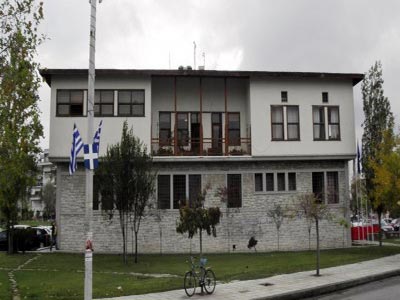 Θέσεις απασχόλησης από το Δήμο Βόλου