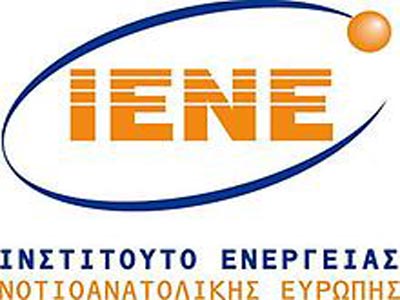 Συνάντηση Επιτροπής Ενεργειακών Υποδομών- ΙΕΝΕ