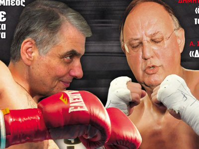 Τράγκας – Πάγκαλος σε συνέντευξη ΝΟΚ-ΑΟΥΤ