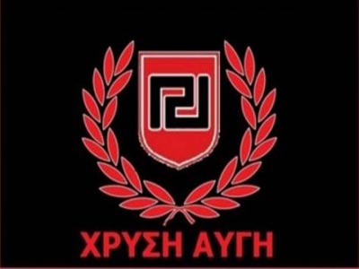 Αποσύρεται το ευρωψηφοδέλτιο της «Εθνικής Αυγής»