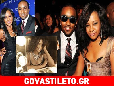 Εκμεταλλευτής και προικοθήρας ο σύζυγος της κόρης της Whitney Houston;