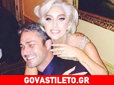 Τα συγχαρητήρια της Britney Spears στη Lady Gaga!