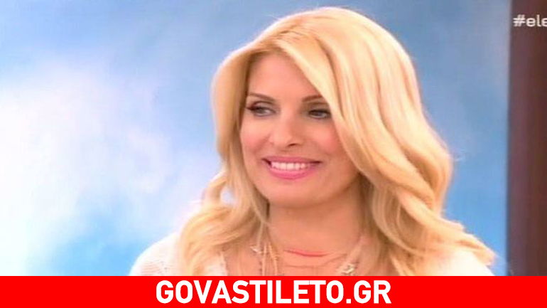 Οι αποκαλύψεις της Μενεγάκη: Το ατύχημα, σε ποιον μοιάζει το μωρό και οι προβλέψεις Οι αποκαλύψεις της Μενεγάκη: Το ατύχημα, σε ποιον μοιάζει το μωρό και οι προβλέψεις