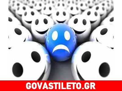 Βγάλτε από τη ζωή σας τους αρνητικούς ανθρώπους