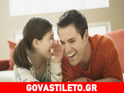 Νέα έρευνα: Δείτε πώς οι κόρες αλλάζουν τους μπαμπάδες