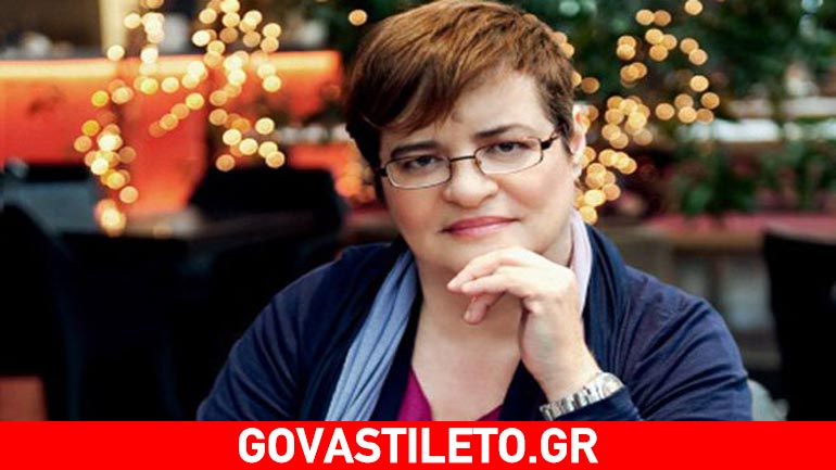 Το ειρωνικό σχόλιο της Γκολεμά για τον Γρηγόρη Αρναούτογλου!