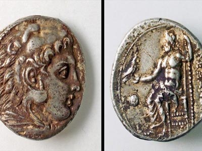 Νόμισμα με το όνομα του Μ. Αλεξάνδρου ανακαλύφθηκε στο Ισραήλ
