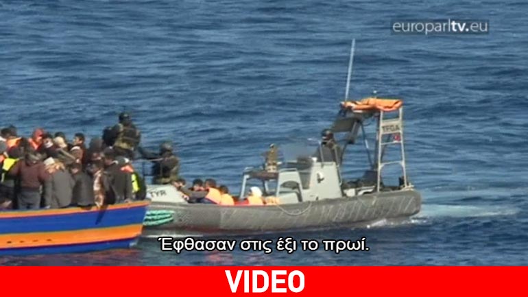 Ποια είναι η αποστολή της Frontex;