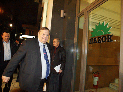 Συνεδριάζει η Εκλογική Επιτροπή του ΠΑΣΟΚ