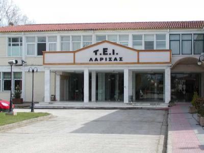Απειλούνται τέσσερα τμήματα του ΤΕΙ Λάρισας