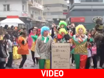 Oι καλύτερες στιγμές από το καρναβάλι στην Τρίπολη