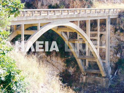 Hλεία: Ράγισε η γέφυρα της Καρακοφωλιάς