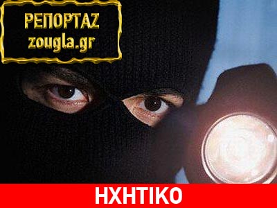 Ληστές κρέμασαν και  βασάνισαν 67χρονο