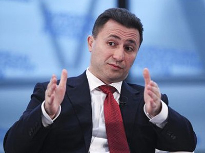 Συνελήφθη ο επικεφαλής της ασφάλειας του Γκρούεφσκι