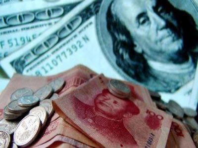 Οι ισοτιμίες νομισμάτων- δολαρίου στις 17:00