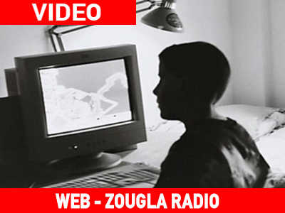 Κολλημένοι στο Διαδίκτυο