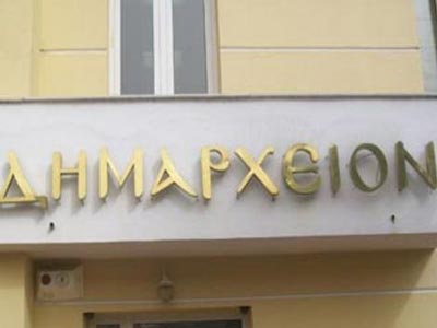 Ο Γιώργος Γλώσσης νέος δήμαρχος Δέλτα